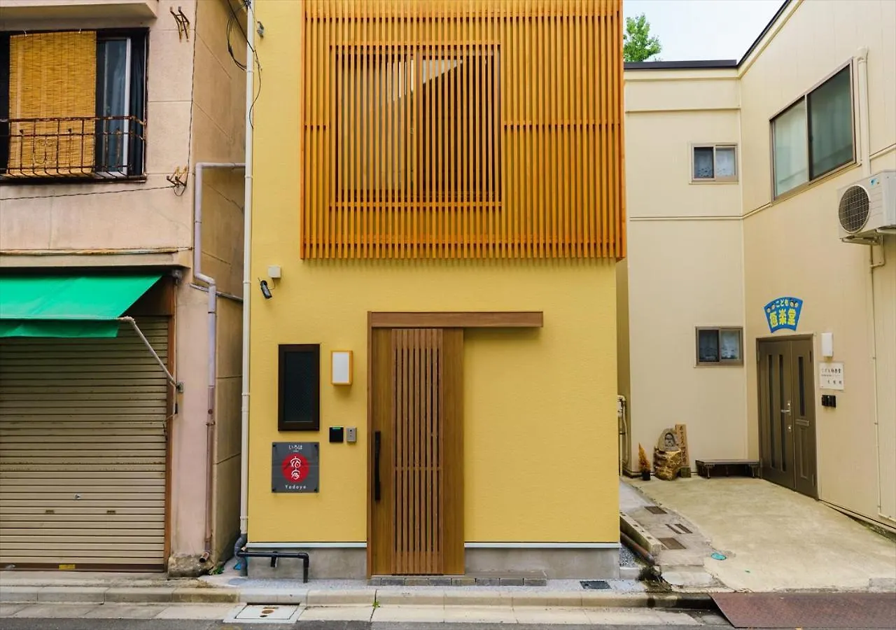 Yadoya Iroha Apartment Tokyo