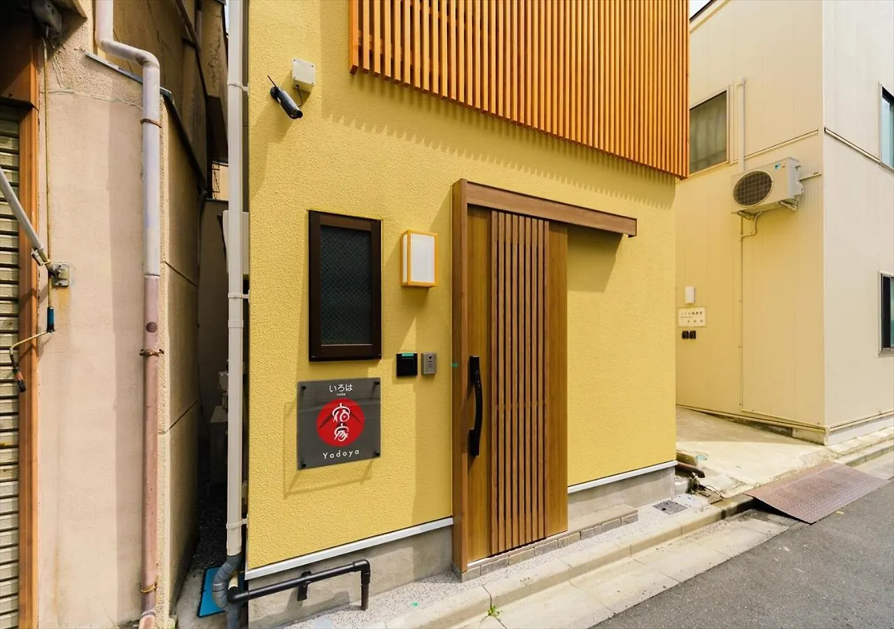 Yadoya Iroha Apartment Tokyo
